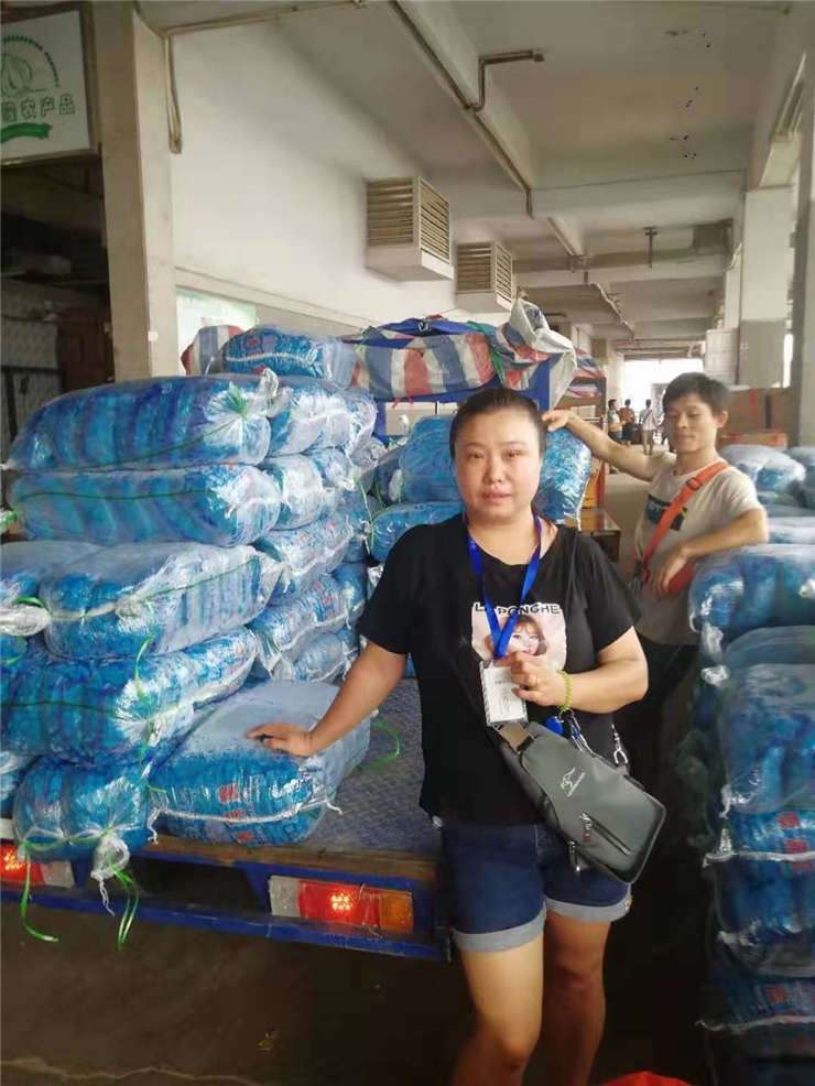 腾博会官网 - 诚信为本,专业服务!