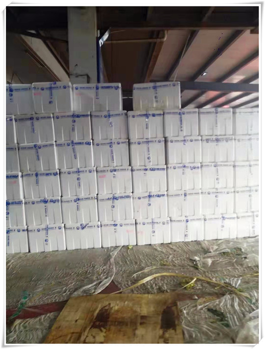 腾博会官网 - 诚信为本,专业服务!