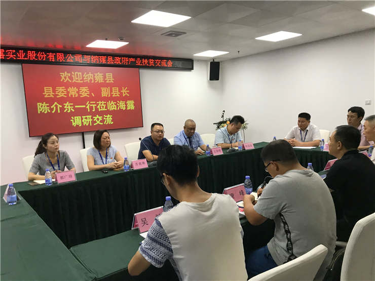 腾博会官网 - 诚信为本,专业服务!