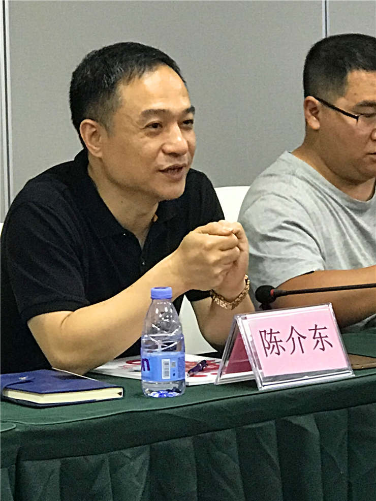 腾博会官网 - 诚信为本,专业服务!