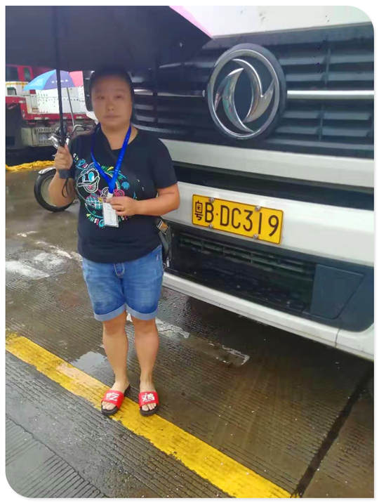 腾博会官网 - 诚信为本,专业服务!