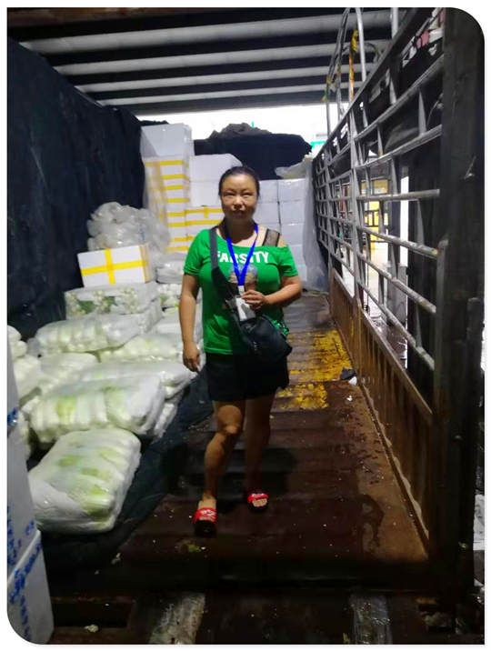 腾博会官网 - 诚信为本,专业服务!