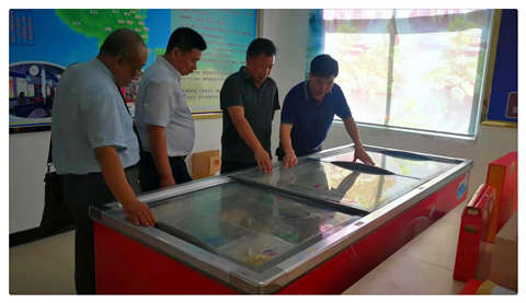 腾博会官网 - 诚信为本,专业服务!