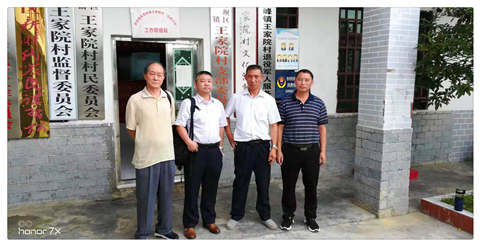 腾博会官网 - 诚信为本,专业服务!