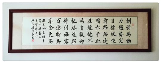 腾博会官网 - 诚信为本,专业服务!