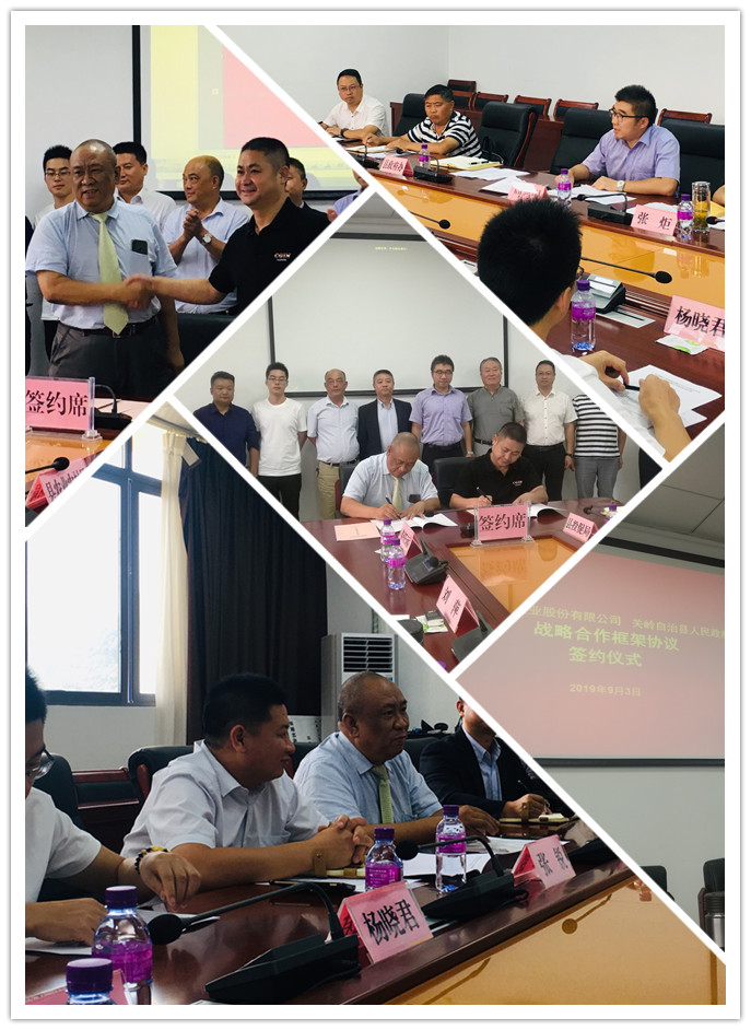 腾博会官网 - 诚信为本,专业服务!