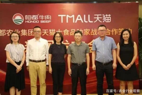 腾博会官网 - 诚信为本,专业服务!