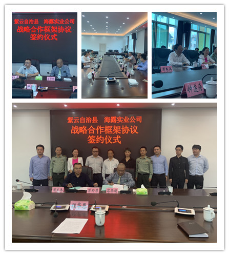 腾博会官网 - 诚信为本,专业服务!