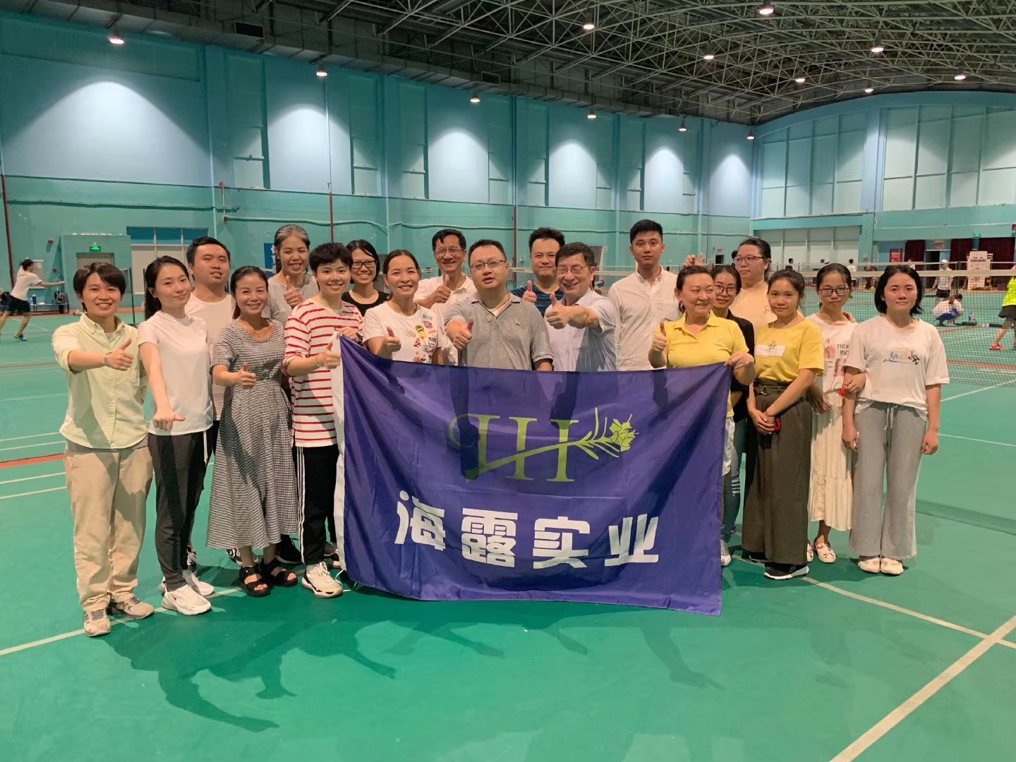 腾博会官网 - 诚信为本,专业服务!