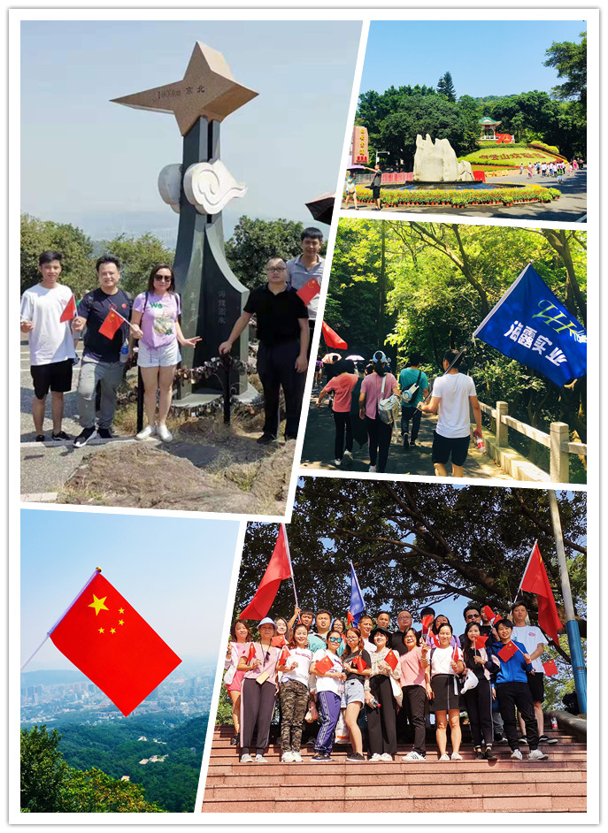 腾博会官网 - 诚信为本,专业服务!