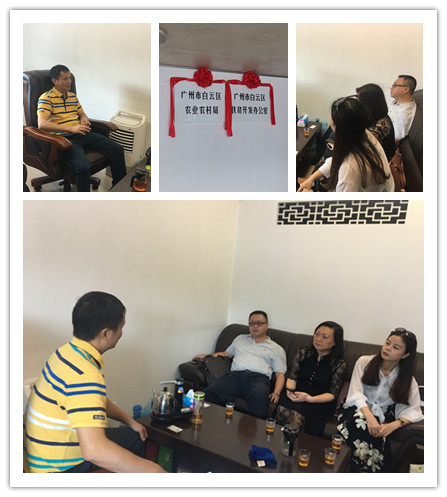 腾博会官网 - 诚信为本,专业服务!