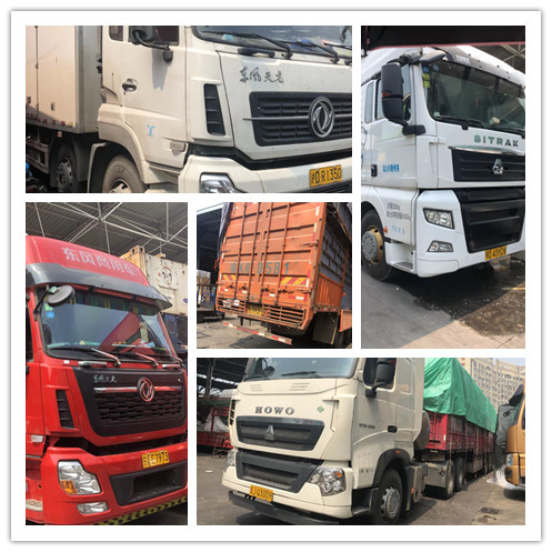 腾博会官网 - 诚信为本,专业服务!