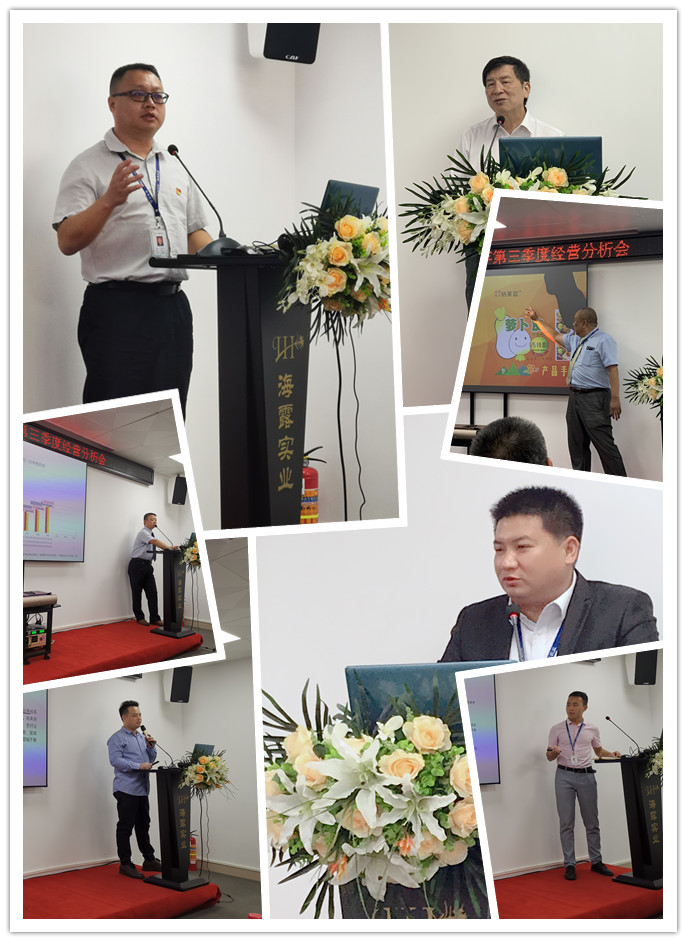 腾博会官网 - 诚信为本,专业服务!