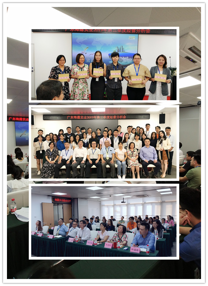 腾博会官网 - 诚信为本,专业服务!