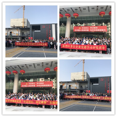 腾博会官网 - 诚信为本,专业服务!