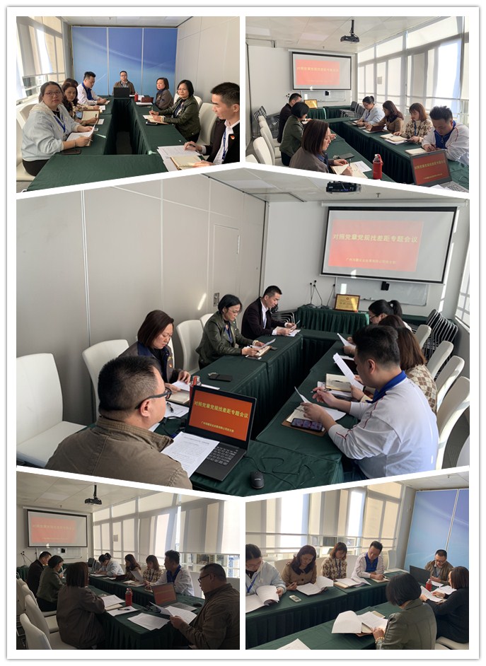 腾博会官网 - 诚信为本,专业服务!