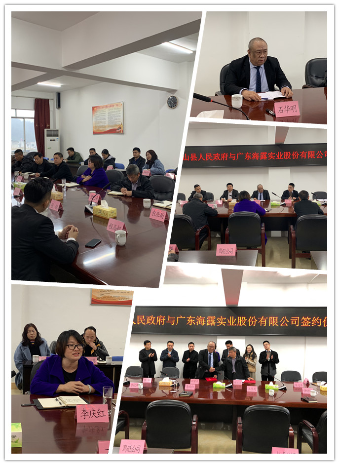 腾博会官网 - 诚信为本,专业服务!