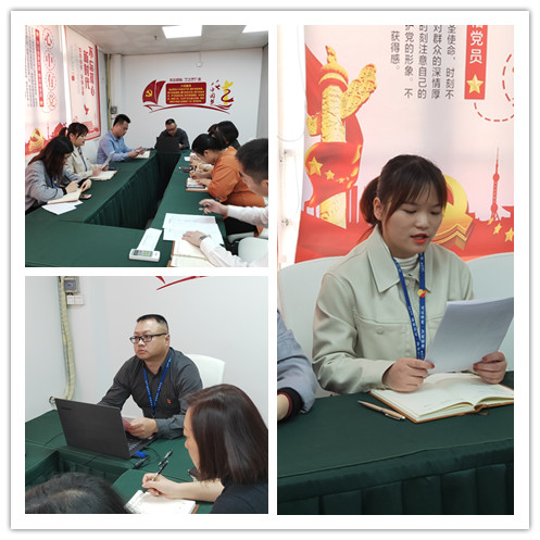 腾博会官网 - 诚信为本,专业服务!