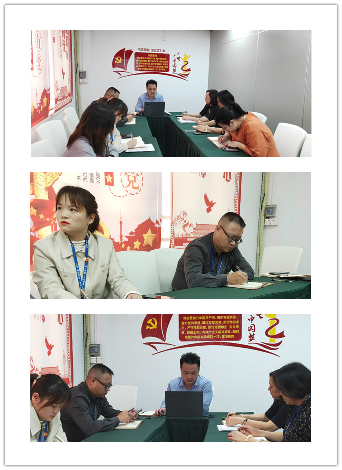 腾博会官网 - 诚信为本,专业服务!