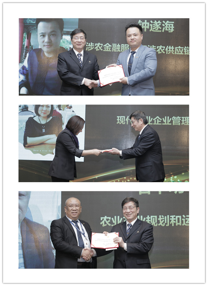 腾博会官网 - 诚信为本,专业服务!