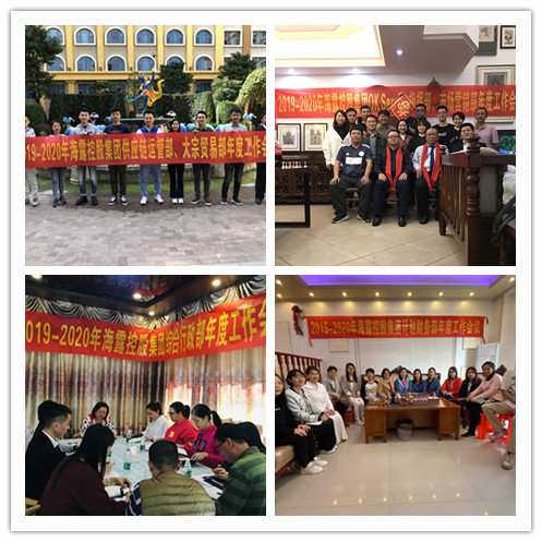 腾博会官网 - 诚信为本,专业服务!