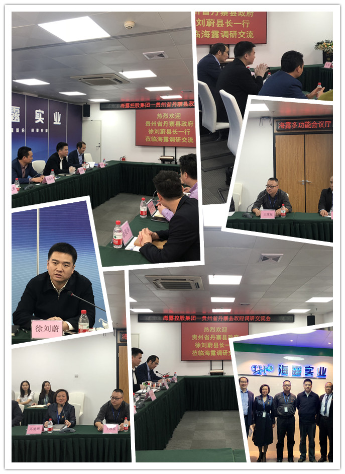 腾博会官网 - 诚信为本,专业服务!