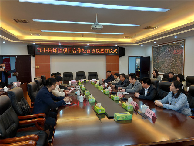 腾博会官网 - 诚信为本,专业服务!