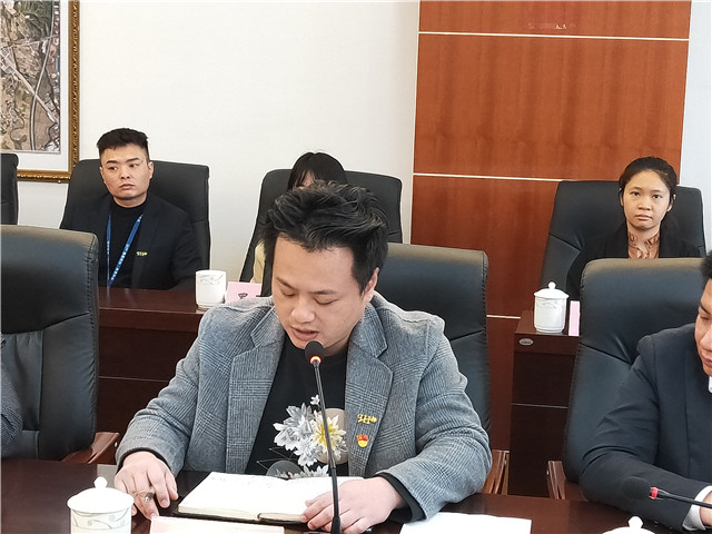 腾博会官网 - 诚信为本,专业服务!