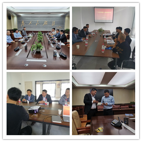 腾博会官网 - 诚信为本,专业服务!