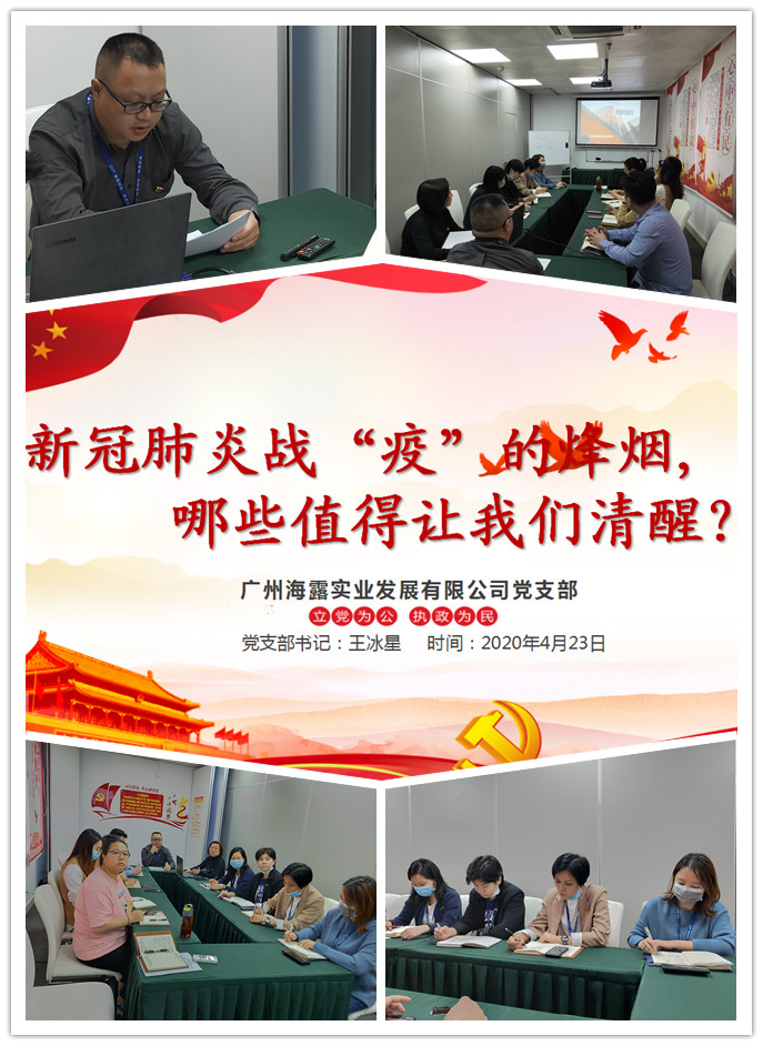 腾博会官网 - 诚信为本,专业服务!