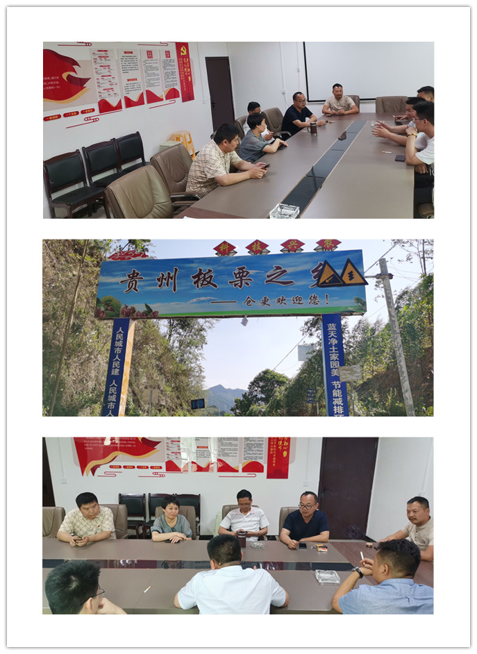 腾博会官网 - 诚信为本,专业服务!