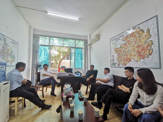 腾博会官网 - 诚信为本,专业服务!