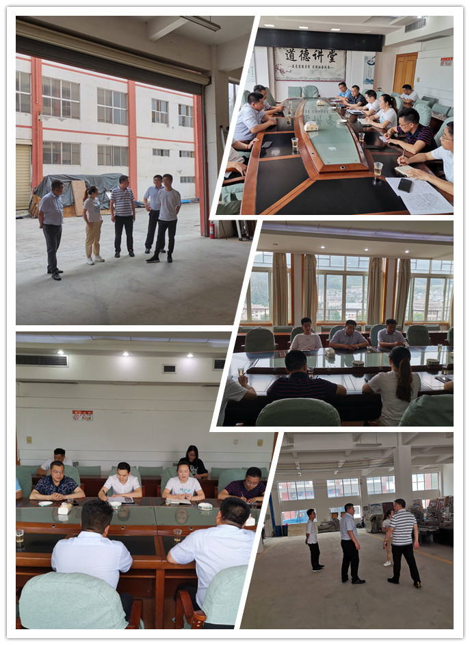 腾博会官网 - 诚信为本,专业服务!