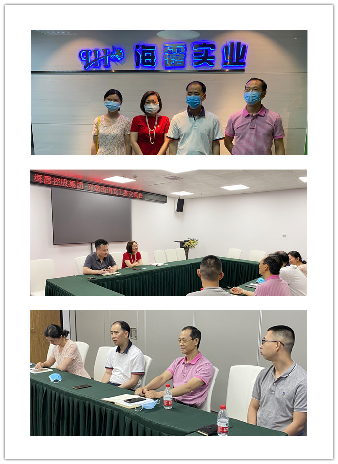 腾博会官网 - 诚信为本,专业服务!