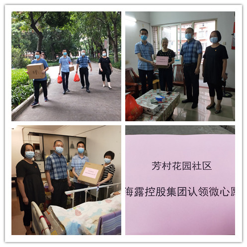 腾博会官网 - 诚信为本,专业服务!