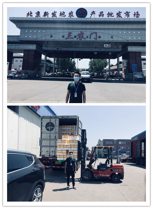 腾博会官网 - 诚信为本,专业服务!