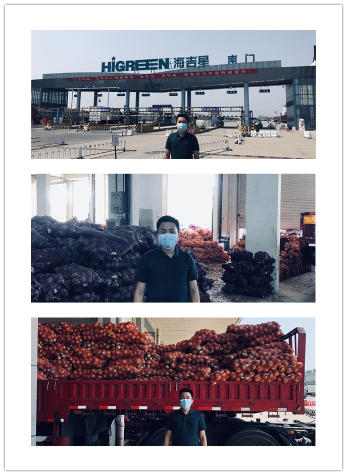 腾博会官网 - 诚信为本,专业服务!