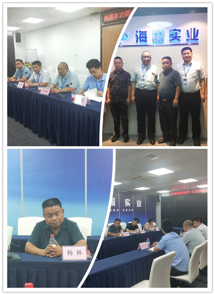 腾博会官网 - 诚信为本,专业服务!