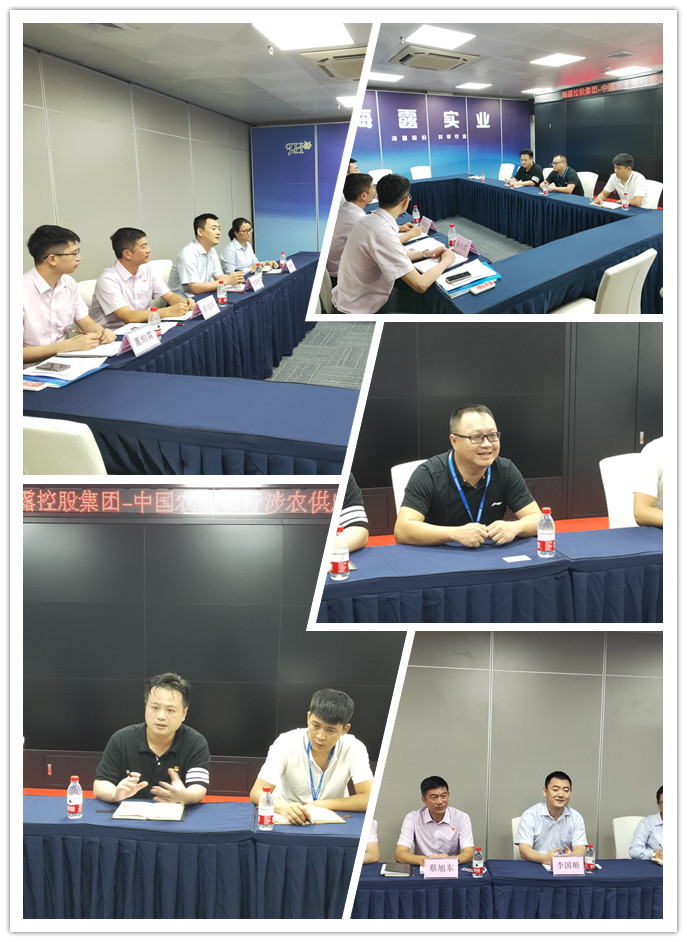 腾博会官网 - 诚信为本,专业服务!