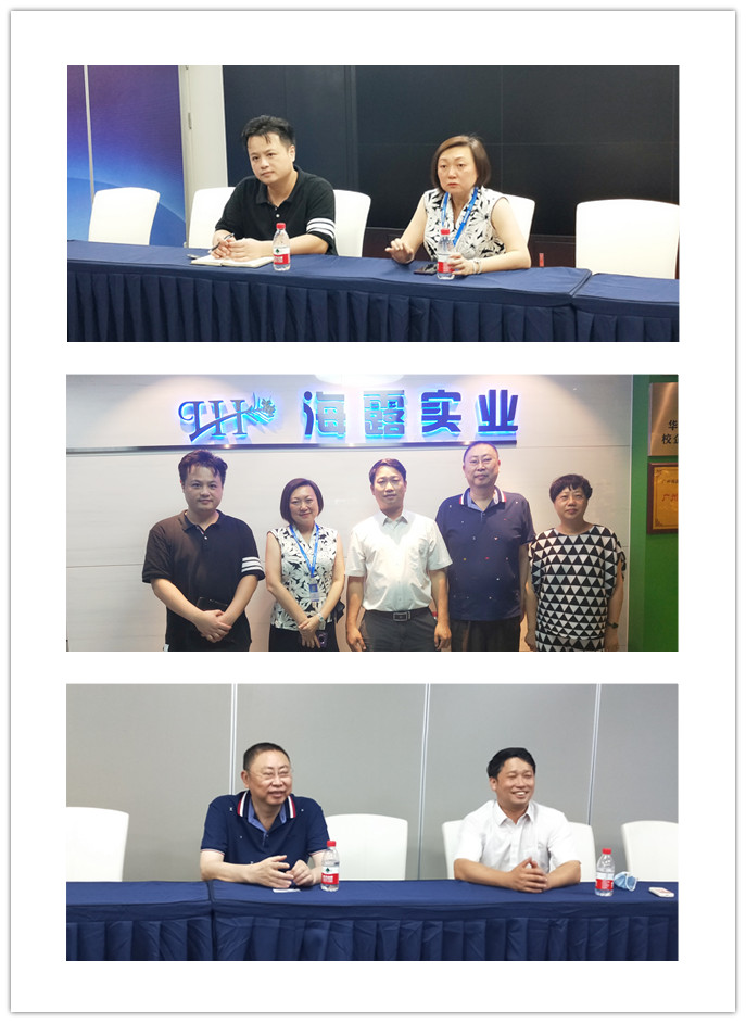 腾博会官网 - 诚信为本,专业服务!