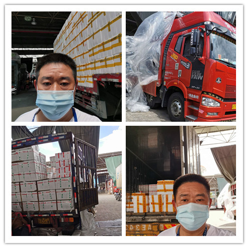 腾博会官网 - 诚信为本,专业服务!