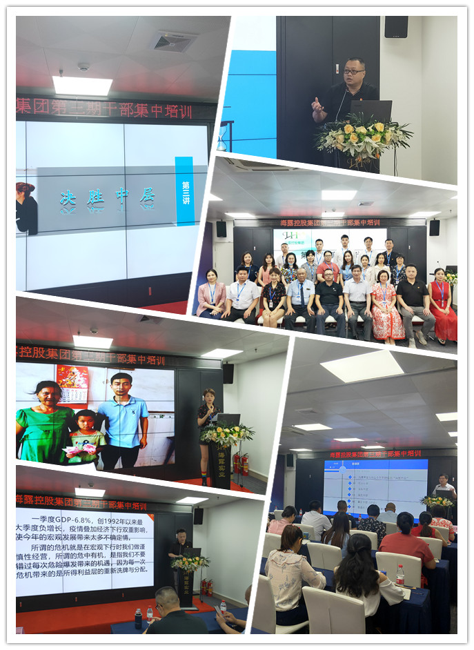 腾博会官网 - 诚信为本,专业服务!