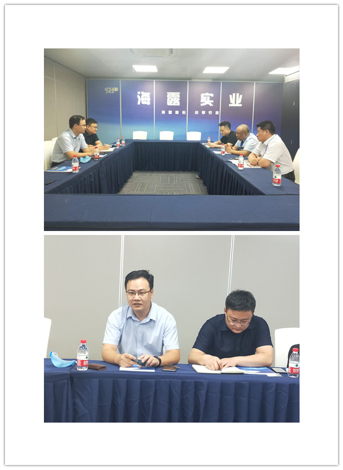 腾博会官网 - 诚信为本,专业服务!