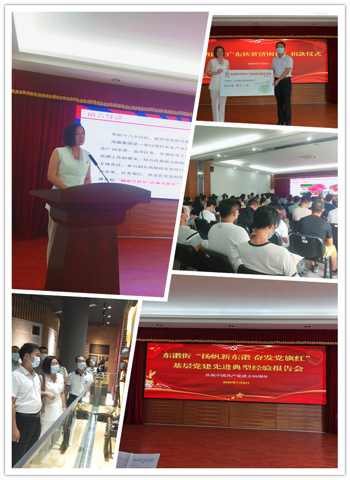 腾博会官网 - 诚信为本,专业服务!