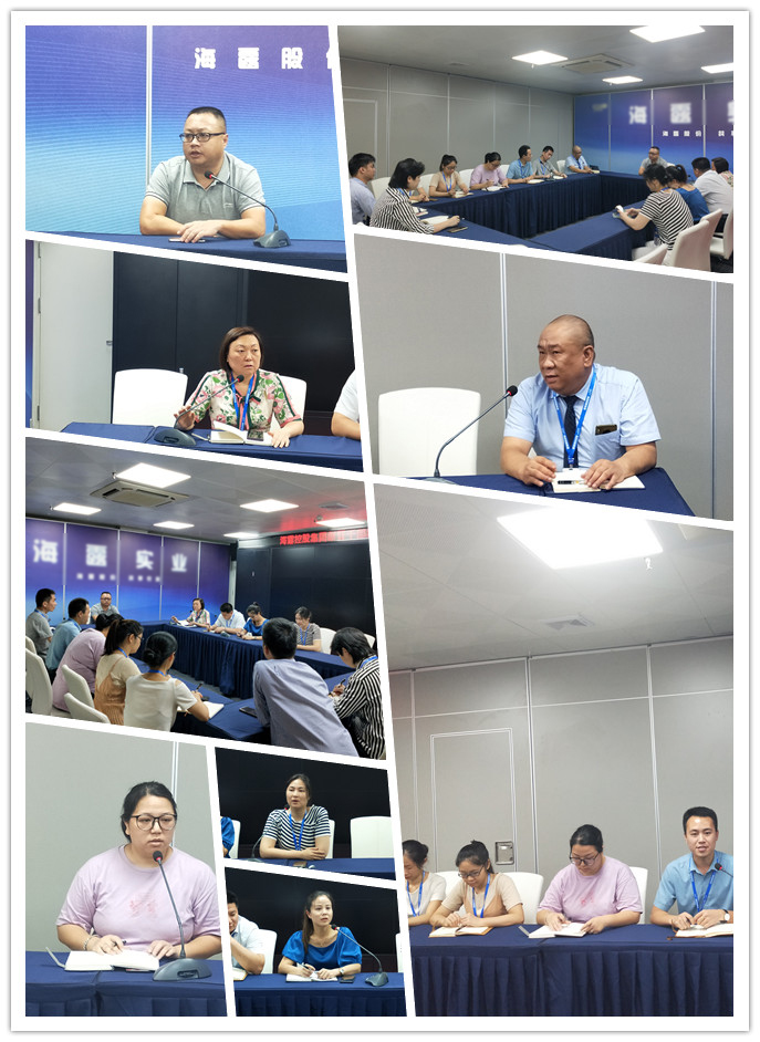 腾博会官网 - 诚信为本,专业服务!