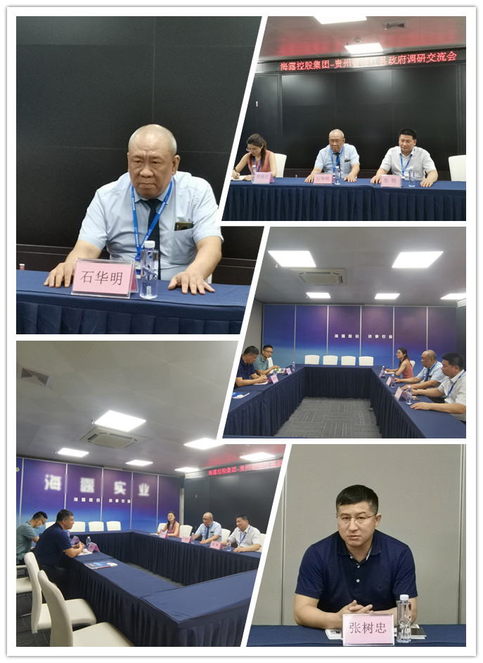 腾博会官网 - 诚信为本,专业服务!