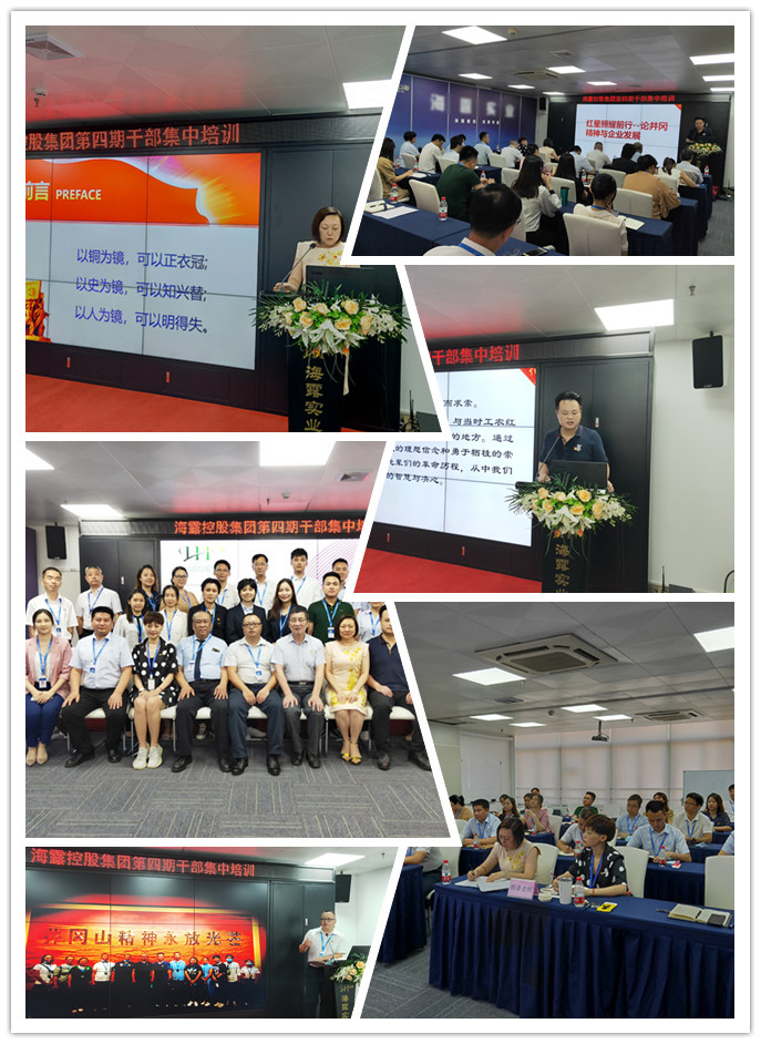 腾博会官网 - 诚信为本,专业服务!