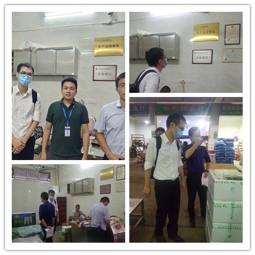 腾博会官网 - 诚信为本,专业服务!