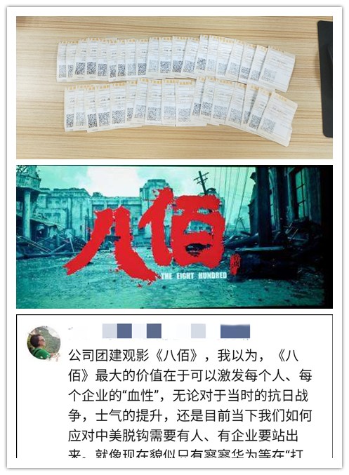 腾博会官网 - 诚信为本,专业服务!