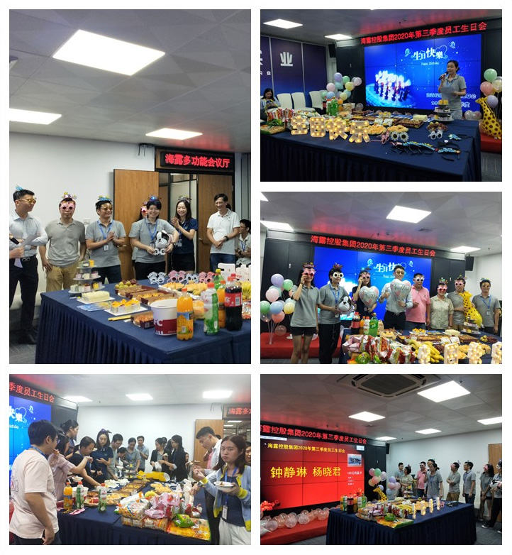 腾博会官网 - 诚信为本,专业服务!